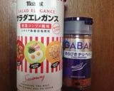 サブウェイ風☆オーブンポテト♪ 旧タイプ作り方5写真