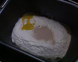 フォカッチャ作り方1写真