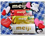 お♡と♡な♡のHOTチョコ♪作り方1写真