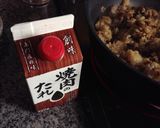 受験生の夜食に!簡単ガーリックライス作り方1写真
