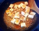 簡単♬味噌＋豆板醤で本格麻婆豆腐作り方3写真