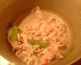 ◆簡単＆美味♡和風カルボナーラうどん◆作り方2写真