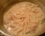 ◆簡単＆美味♡和風カルボナーラうどん◆作り方4写真