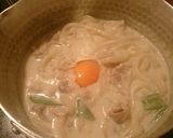 ◆簡単＆美味♡和風カルボナーラうどん◆作り方5写真