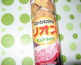 ノンオイルフライヤーdeごぼうチップス♪作り方4写真