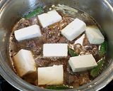 ☆☆超簡単☆韓国風肉豆腐☆☆作り方2写真