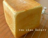 手捏ねでも出来る♪正角食パン 12㎝型作り方11写真