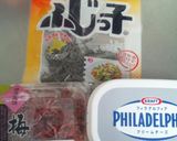 失敗なし!簡単クリームチーズでもう一品☆作り方1写真