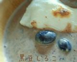 おせち～その1～黒豆作り方9写真