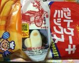お手軽♡ほんのり甘いお豆腐パン作り方1写真