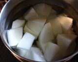 手羽元と大根のうま煮作り方3写真