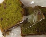 絶品！パウンドケーキ2 抹茶小豆作り方5写真