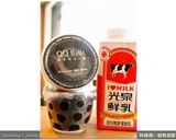 黑Q醇奶飲.柯媽媽の植物燕窩作り方1写真