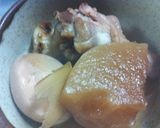 手羽元と大根のうま煮作り方9写真