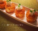 胡麻とかつお節香る☆長いもフライ作り方7写真
