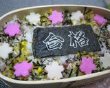 ❀合格弁当❀作り方3写真