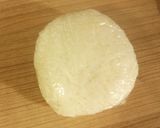 ふなっしーカレーライス作り方1写真