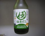 切り干し大根の抹茶だしサラダ作り方3写真