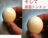 ☆ゆで卵の簡単キレイな作り方☆作り方3写真