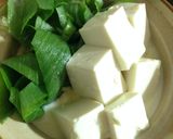 豆乳で作る湯豆腐♩白ネギも入れてお鍋風！作り方1写真