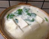 豆乳で作る湯豆腐♩白ネギも入れてお鍋風！作り方2写真
