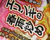 簡単 沖縄産きのこ＆豚肉の春雨炒め作り方7写真
