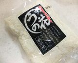 ◇ＨＢ早焼き♪もっちり！おから食パン◇作り方1写真