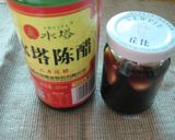にんにくの黒酢漬け☆中国家庭料理作り方2写真