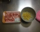 簡単!牛肉と生姜のしぐれ煮作り方1写真