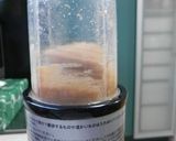 とってもヘルシー★簡単さつまいもトリュフ作り方3写真