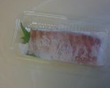 簡単#白身魚の昆布じめ作り方1写真
