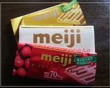 恋するチョコマフィン作り方4写真