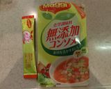寒い日のごちそうオニオングラタンスープ作り方10写真
