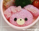 キャラ弁＊ぼんぼんりぼん作り方7写真