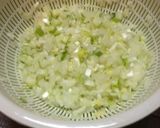 ねぎたっぷりあったかスープ作り方1写真