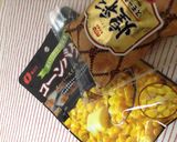 スモークハムとコーンバターde簡単ピラフ作り方1写真