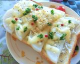 大根×しらすのスパイシーレモントースト作り方7写真