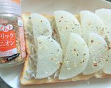 大根×しらすのスパイシーレモントースト作り方4写真
