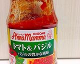 鳥肉のトマトガーリックソース♡作り方7写真
