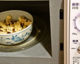 下準備不要!カリッが美味しい薩摩芋ケーキ作り方2写真