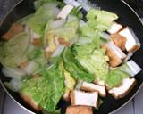 白菜と厚揚げの味噌炒め作り方2写真
