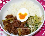 焼肉ナムルボウル☆TDL風作り方6写真