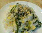 高菜のバラ寿司作り方3写真