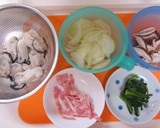 とろ～り牡蠣とほうれん草の味噌グラタン作り方1写真