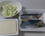 簡単☆ご飯が進む、さわらと豆腐の煮物作り方1写真