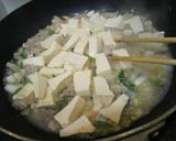 塩ダレ麻婆豆腐風　作り方5写真