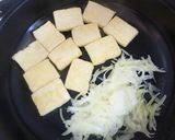 豚じゃないよっ♪豆腐のしょうが焼き作り方3写真
