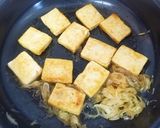 豚じゃないよっ♪豆腐のしょうが焼き作り方4写真