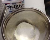 生クリームが苦手な人のフルーツタルト作り方6写真