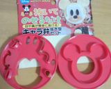 ミニーちゃんのお弁当作り方2写真